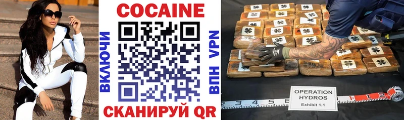 Купить наркотик аптеки Воркута Каннабис ГАШИШ