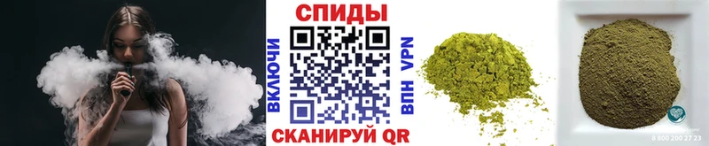 Бутират буратино  hydra как войти  Воркута 