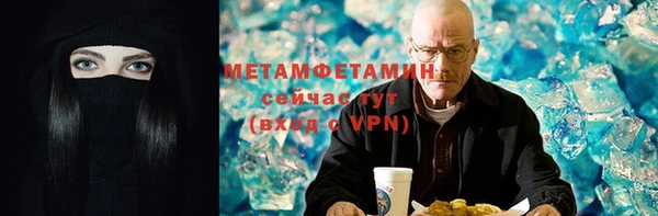 твердый Белоозёрский