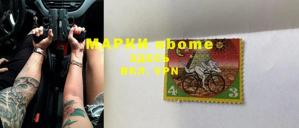 таблы Беломорск