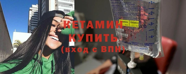 Альфа ПВП Покровск
