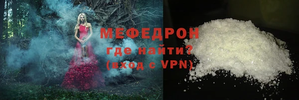 твердый Белоозёрский