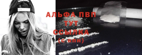 твердый Белоозёрский