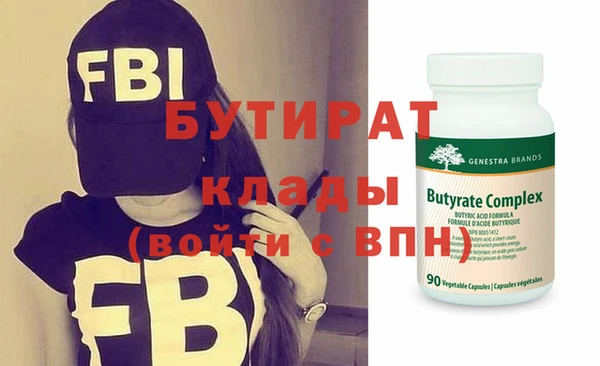 твердый Белоозёрский
