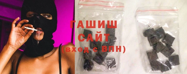 таблы Беломорск
