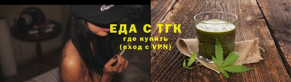 твердый Белоозёрский