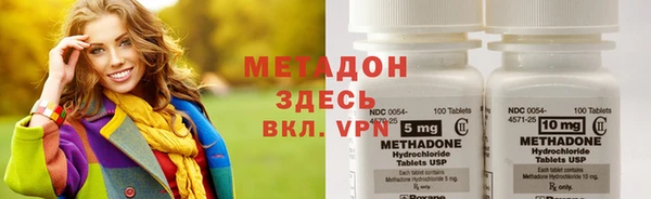 таблы Беломорск