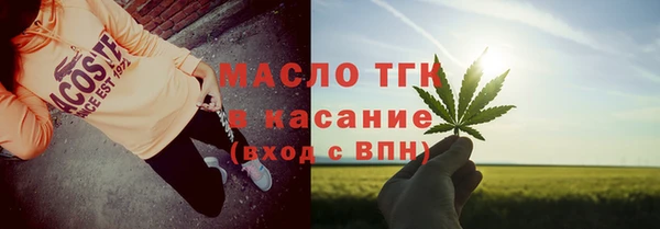 таблы Беломорск