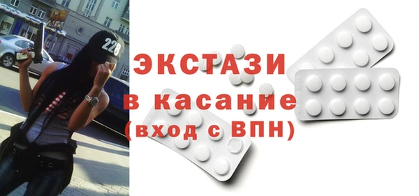 твердый Белоозёрский