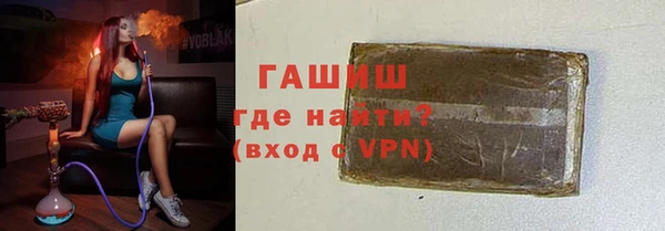 твердый Белоозёрский