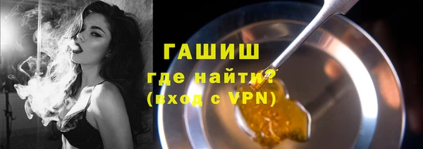 таблы Беломорск