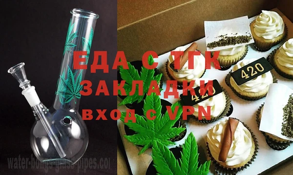 таблы Беломорск