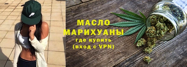 твердый Белоозёрский