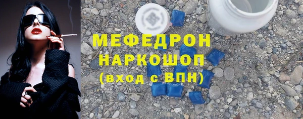 таблы Беломорск