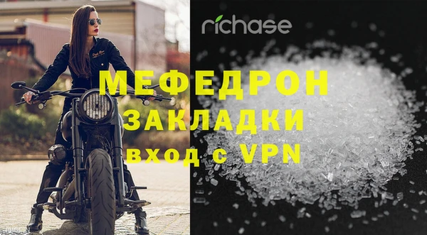 твердый Белоозёрский