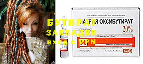 таблы Беломорск