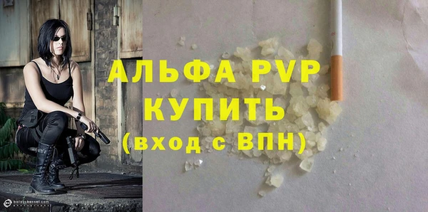 твердый Белоозёрский