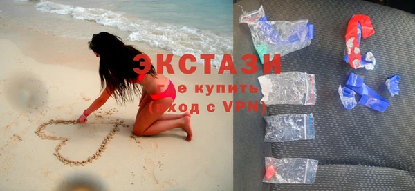 твердый Белоозёрский