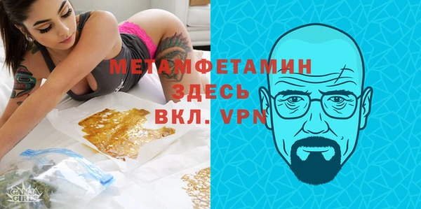 твердый Белоозёрский