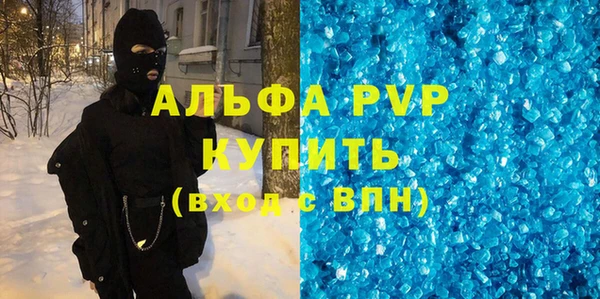 таблы Беломорск