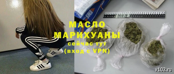 таблы Беломорск