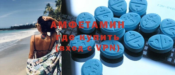 твердый Белоозёрский