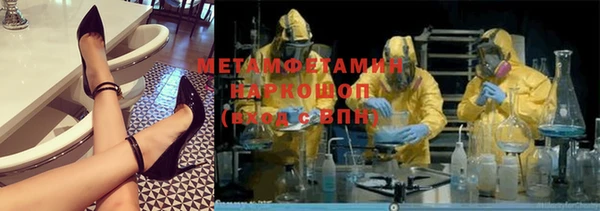 твердый Белоозёрский