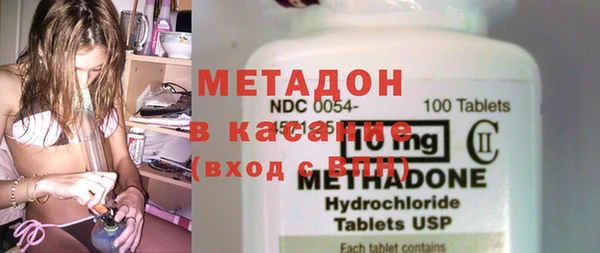 крисы Покров
