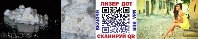 как найти закладки Воркута LSD-25 экстази ecstasy